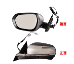 Phụ tùng Geely Monjaro